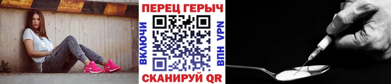 ГЕРОИН афганец MEGA tor Соль-Илецк