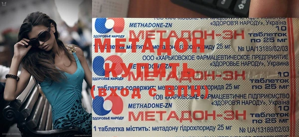 COCAINE Беломорск