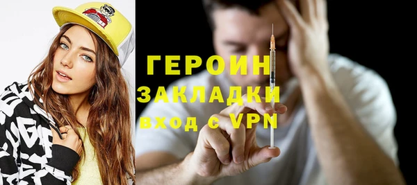 кокаин VHQ Баксан
