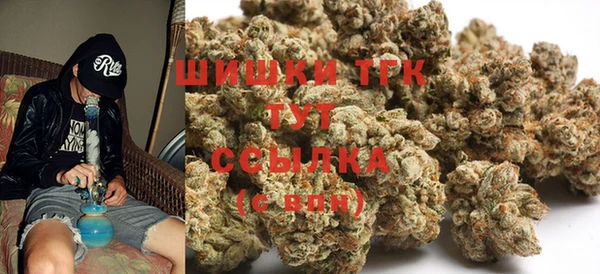 амфетамин Балабаново