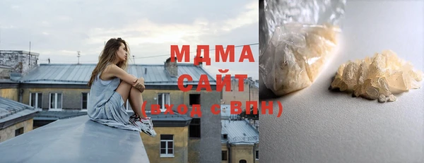 кокаин VHQ Баксан