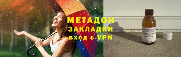 COCAINE Беломорск