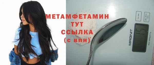 COCAINE Беломорск