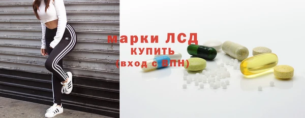 кокаин VHQ Баксан