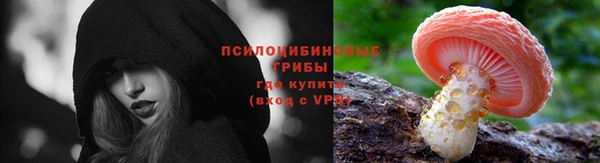 кокаин VHQ Баксан