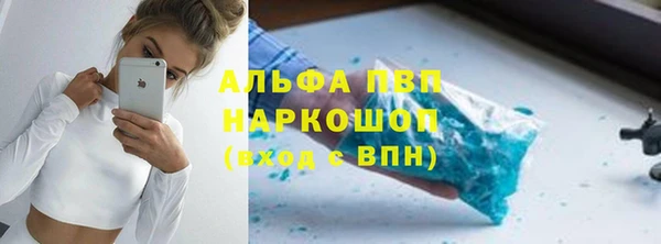 кокаин VHQ Баксан