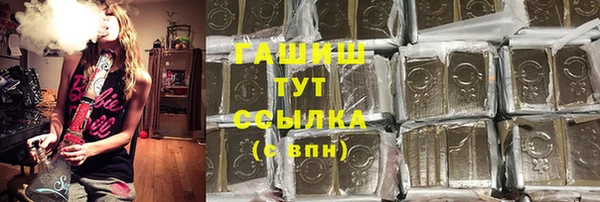 кокаин VHQ Баксан