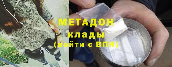 кокаин VHQ Баксан