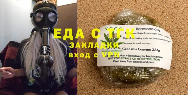 кокаин VHQ Баксан